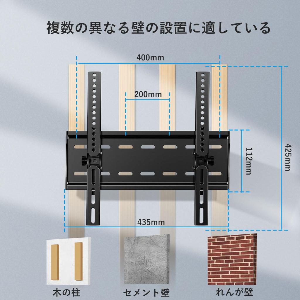 Кронштейн для настенного крепления телевизора ASMXQY для дюймового 4K LCD LED LCD TV-монитора Тонкий настенный кронштейн для телевизора с вертикальным углом Совместим со стандартом VESA для настенного крепления телевизора