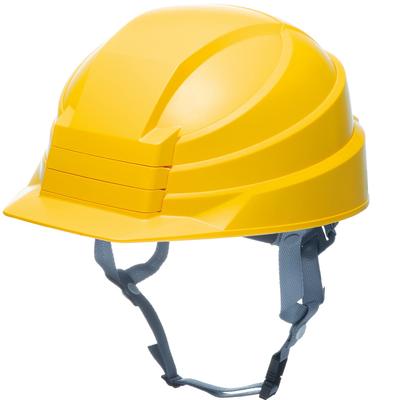 DIC Plastics IZANO2 Складная каска желтого цвета,
