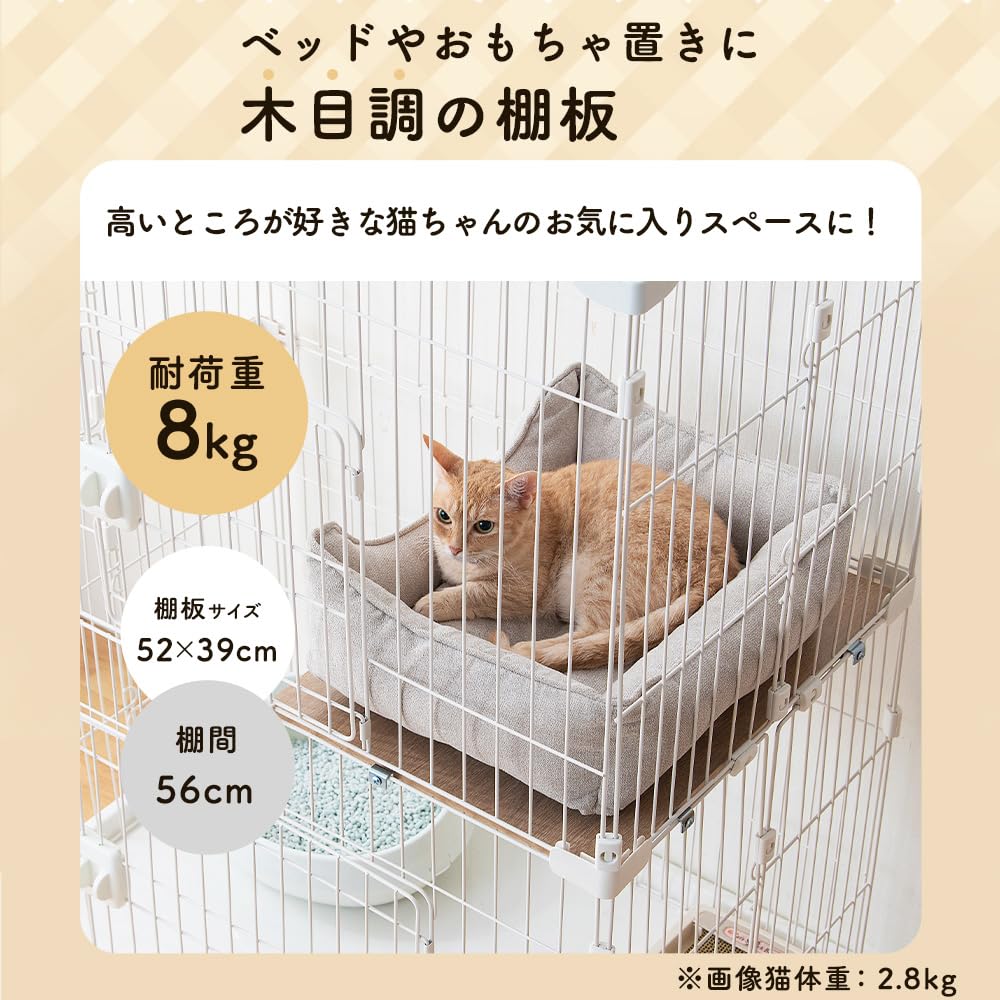 IRIS OHYAMA Клетка для кошек 2-х ярусная с колесами из орехового дерева/Easy PEC-902V