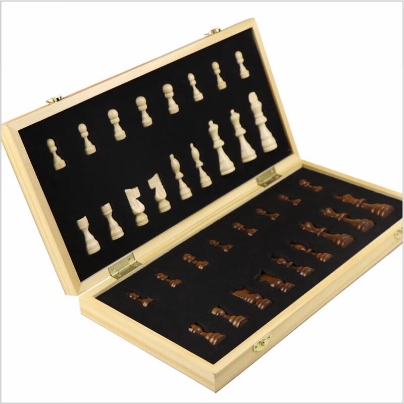 Магнитный шахматный набор Brangdy из грецкого ореха