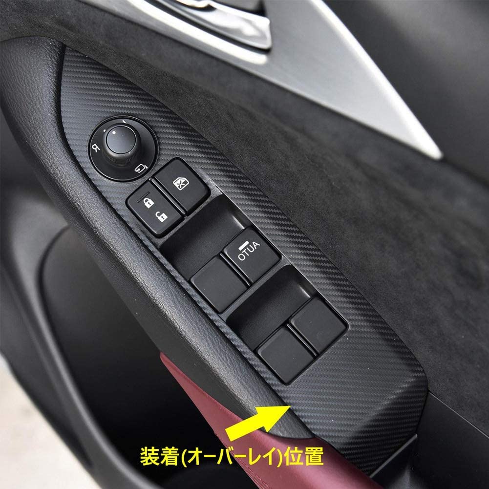 Car with Mazda DK Series and Side Door Window Lifter Aftermarket Window Switch Panel Bezel Piano Black N&B [Icey Parts] "Compatible CX-3 (2015 Later)"