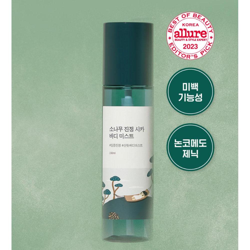 ROUND LAB Успокаивающий спрей для тела Pine Needle Cica 150 мл