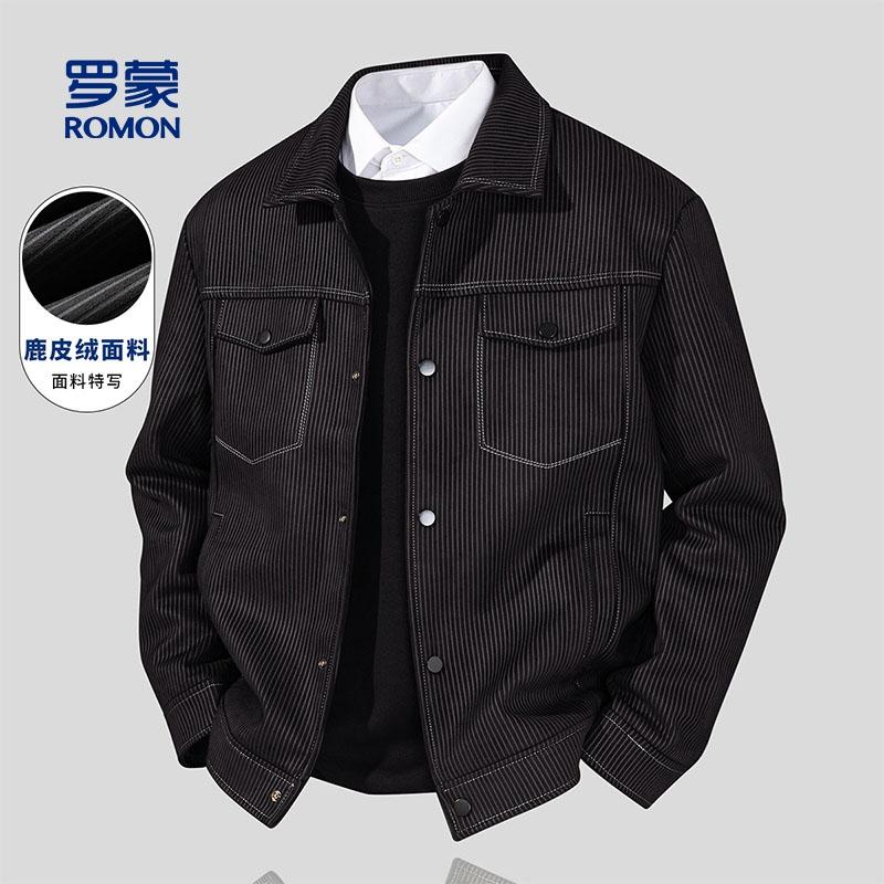 Classic workwear jacket men's fashionable workwear with imitation cashmere pit strips