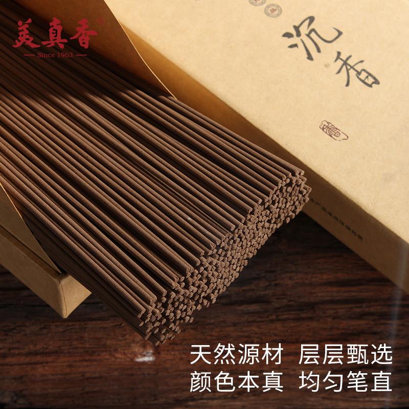 Tibetan Meditation Incense Sticks Natural Incense Buddhist Incense Meditation Yoga Home Decor Buddhist Art Healing