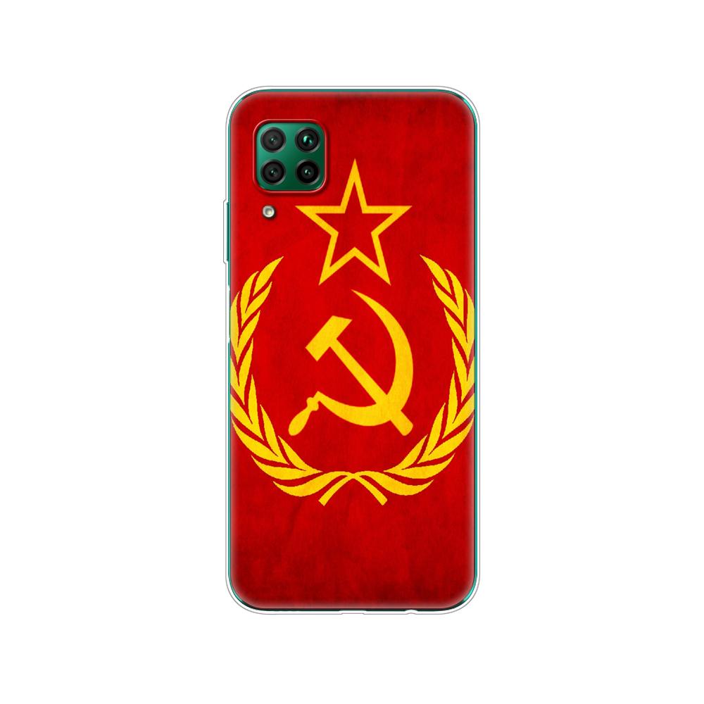 Чехол для huawei p40 lite E p40 pro P smart 2020 Чехол для huawei Y5P Y6P Y7P Y8P Y6S Y8S Y9S NOVA 5T Винтажный флаг России СССР