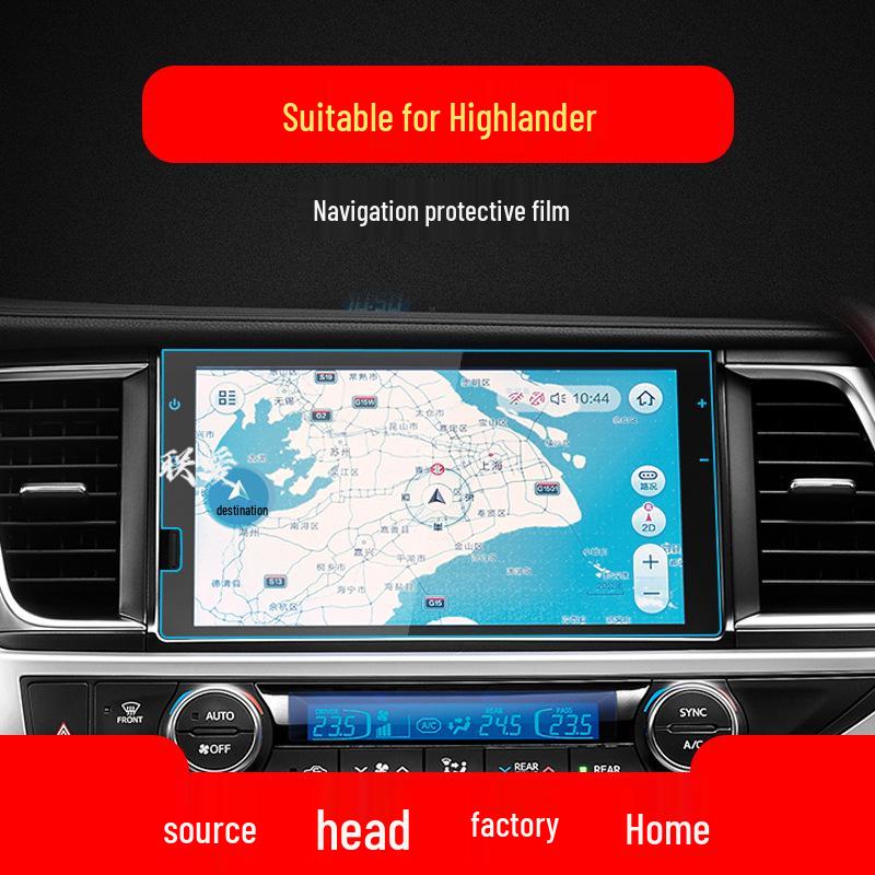 Закаленное стекло для навигационного экрана Toyota Highlander и Prado - HD Защита салона автомобиля