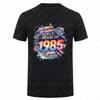 Классическая винтажная хлопковая футболка 1985 года в ретро-стиле 80-х, с коротким рукавом, повседневная, с круглым вырезом, унисекс для мужчин и женщин, подарок на 40-летие