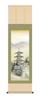 Подвесной свиток Подвесной свиток Пейзажная живопись Токонома Нагатзе Кейсю Украшение Подвесной сикусань Гарантия 10 лет Японский интерьер высшего качества