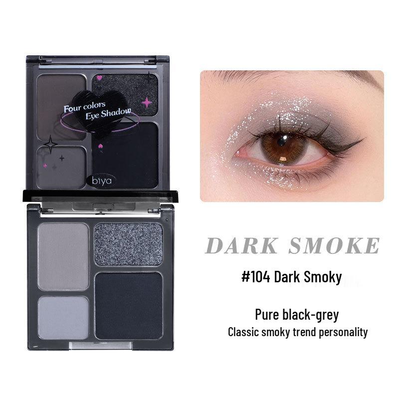 Палетка теней для век Biya Dark Style Smoky Black & Gray из четырех цветов с мелким шиммером