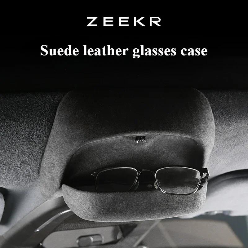 Для ZEEKR 001/009 Автомобильный футляр для очков Защита для солнцезащитных очков Защита от царапин Зажим для хранения Аксессуары для модификации интерьера крыши автомобиля
