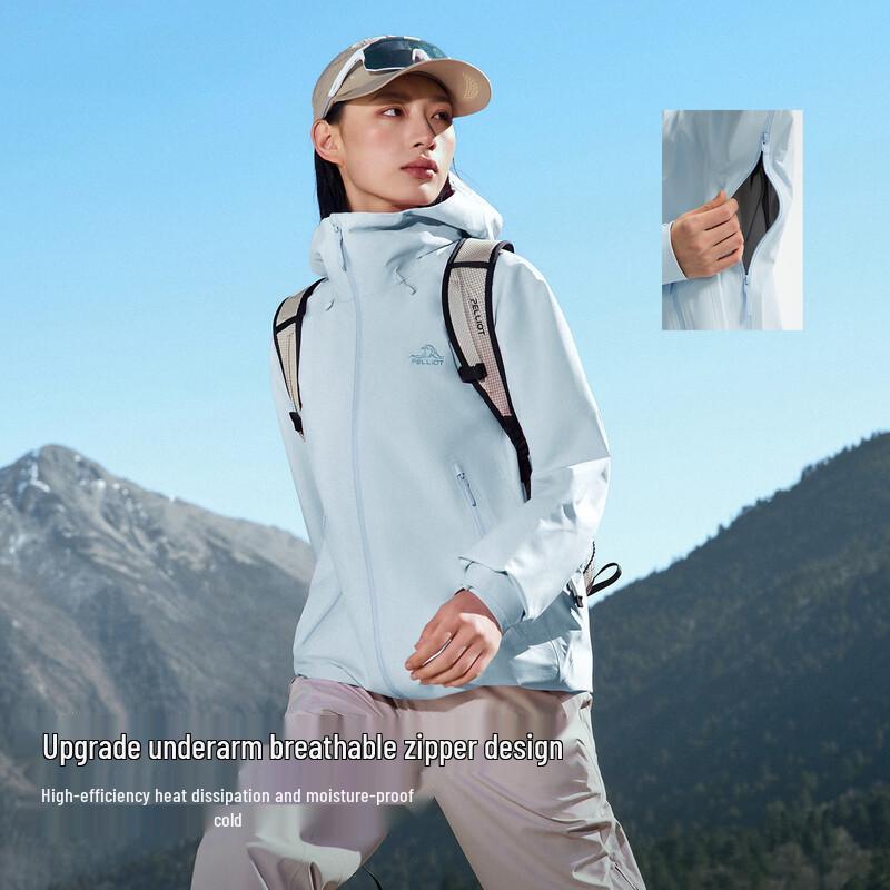 Pelliot Rock Shell 2.0 Outdoor Hardshell Jacket