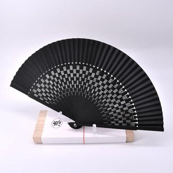 Keichindo Paulownia Box High-Quality Silk Fan Traditional 22-23cm Unisex Mens Gift Wrapping Fabric
