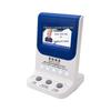 DESHUN Wireless LCD Service Feedback Device