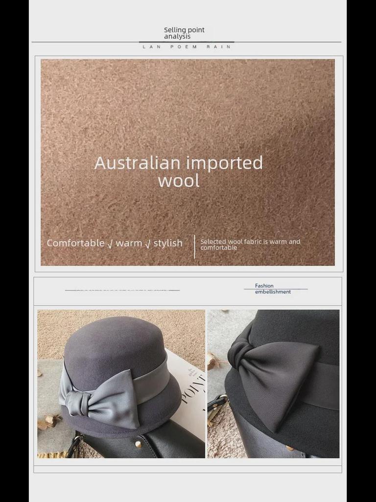 Элегантная шерстяная шапка для женщин: Лук в стиле Хепберн, французский ретро