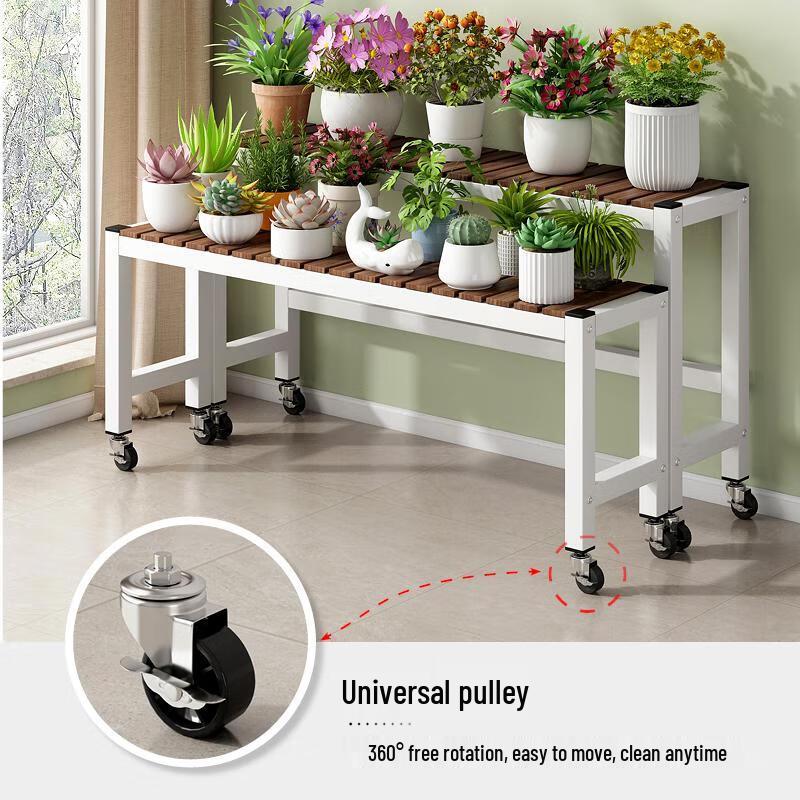 Oushuosai Rolling Tiered Plant Stand