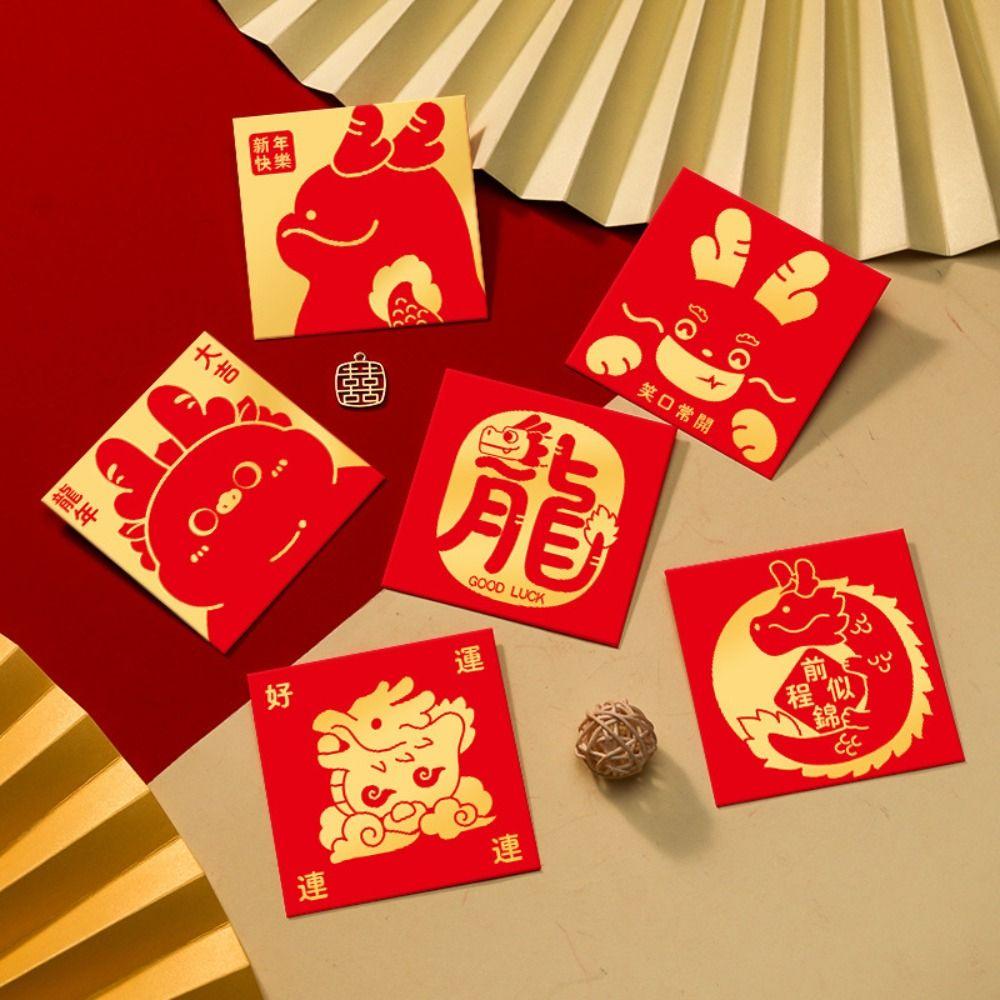 Luck Money Bag Money Pocket Dragon Pattern Blessing Bag 6Pcs/set Red Pocket Spring Festival