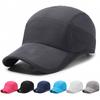 Men Women Summer Thin Sunscreen Cap Outdoor Sunshade Cap Quick-Drying Breathable Sun-Covering Baseball Cap