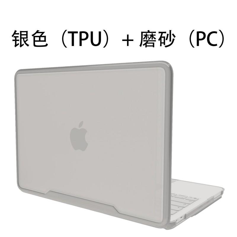 Матовый прозрачный чехол для ноутбука MacBook Air 13 Neo A3404 TPUPC Двухслойный защитный корпус