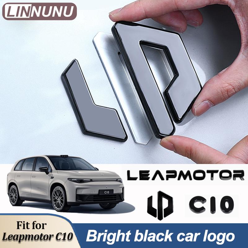 Linnunu Fit for Leapmotor C10 Black Car Logo Car Exterior Decoration Parts Front Hood Emblem Steering Wheel Emblem Wheel Hub Emblem Rear Emblem