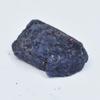 Blue Sapphire 196 Ct Earth Mined Natural Rough Raw   Loose Gemstone