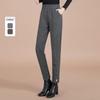 Women's High-Waist Pocketed Harem Cropped Pants