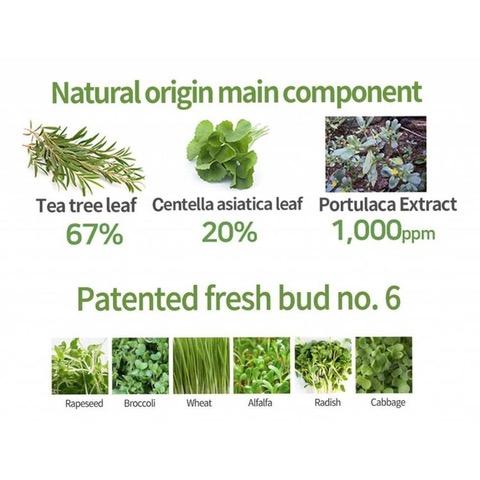 iUNIK Tea Tree Relief Toner 200ml - Kojąco-regenerujący tonik do twarzy z ekstraktem z drzewa herbacianego