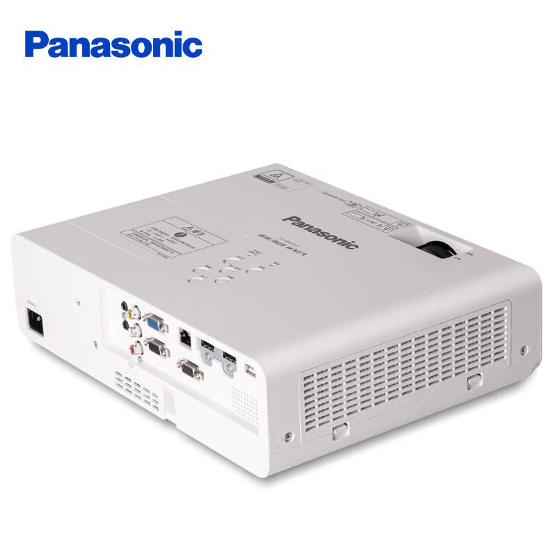 Panasonic PT-WW3601 WXGA Projector (CN version)