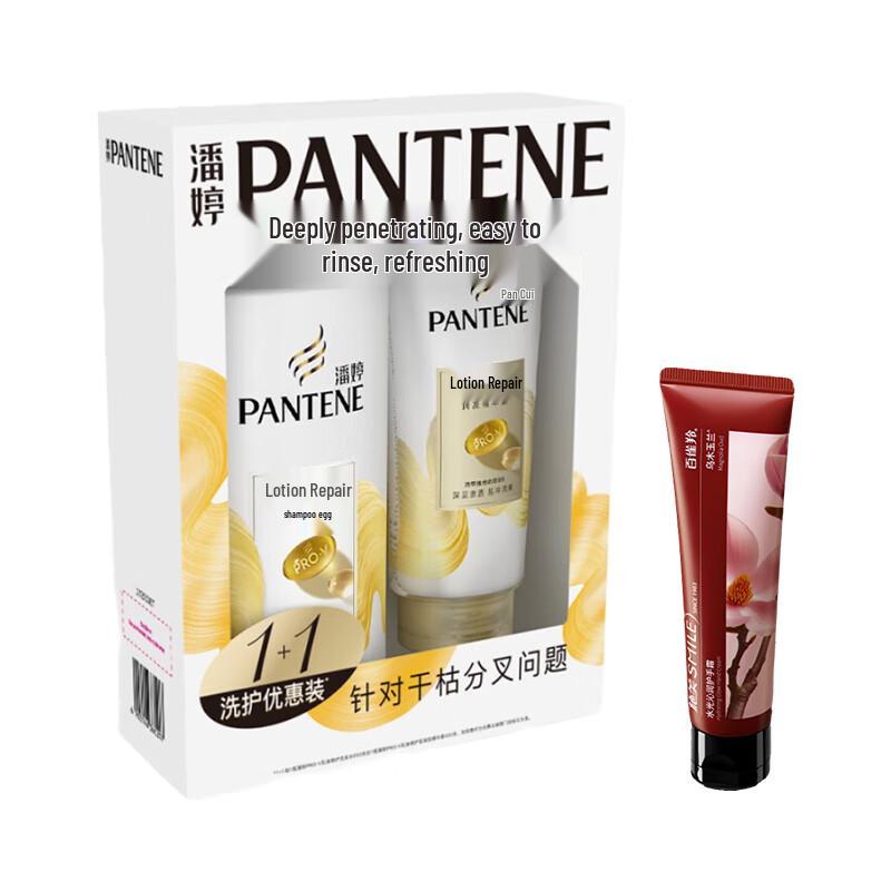 Набор Pantene Pro-V Repair & Moisturize Шампунь и Кондиционер с Кремом для Рук