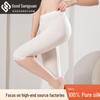 Haosangyuan Summer Mulberry Silk Breathable Leggings 2307