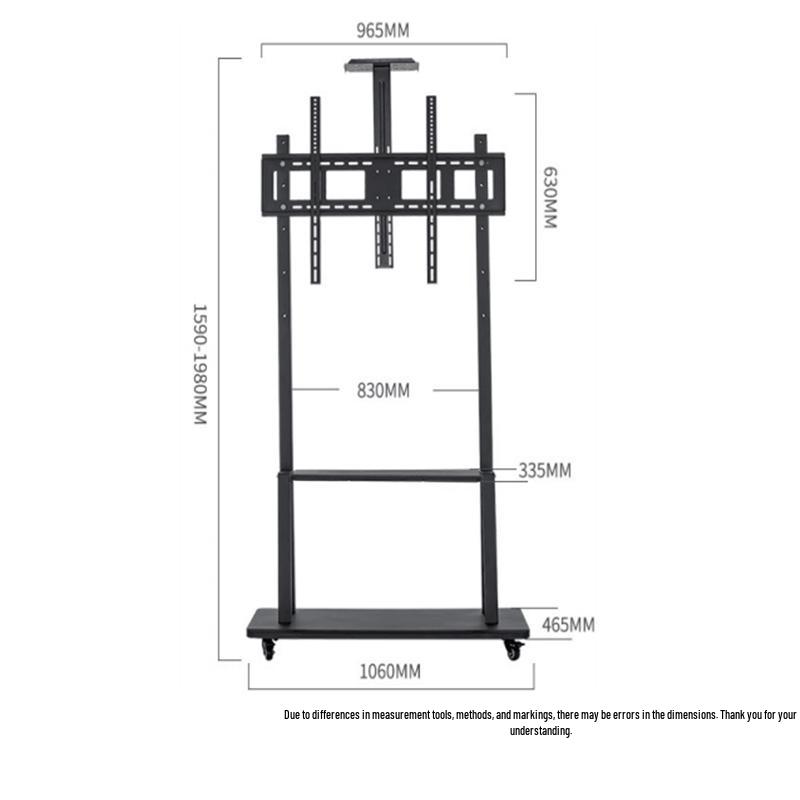 IQ Universal Mobile TV Stand (40-80 inch) (CN version)