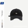 Deep top big head circumference baseball cap children show small face new trend versatile deepened wide brim adult cap