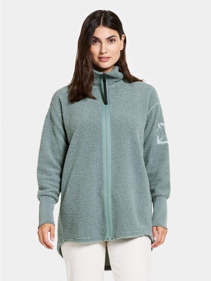 Куртка Didriksons Sally WNS Full Zip 2 (505165)