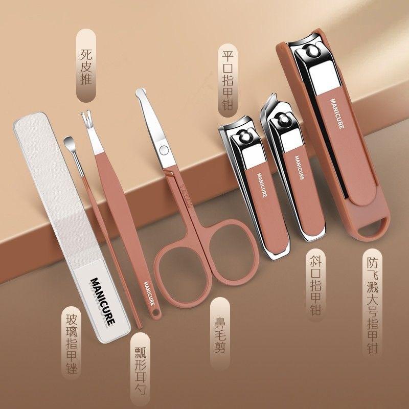 New anti-splash nail clippers 8-piece set, household nail clippers, high-end nail clippers, tools, gift set