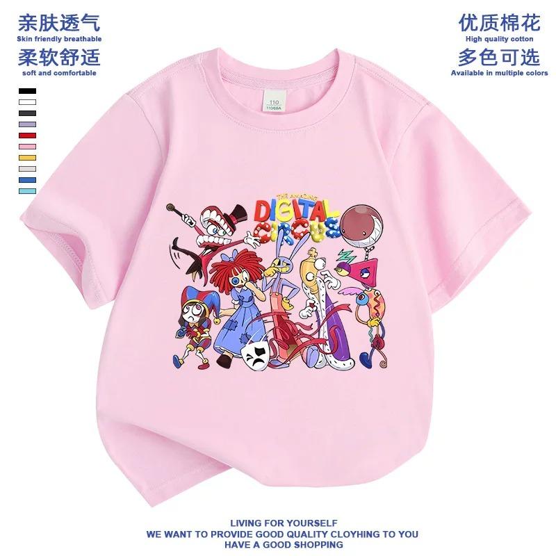 2026 Magical Numbers Circus Digital Circus Clown Outfit Girls’ Short-Sleeve T-Shirt, 100% Cotton, Summer New Collection