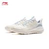 Li-Ning Женские повседневные беговые кроссовки Qinglan