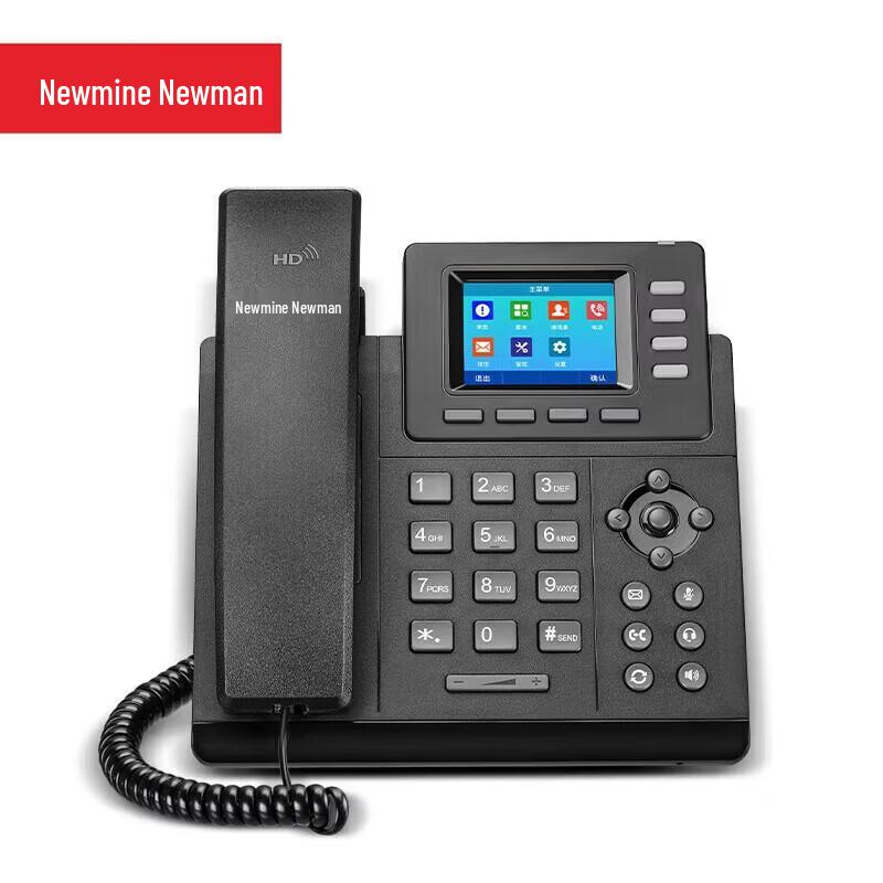 Newmine HL2008TSD-228(р) IP-телефон (Китайская версия)