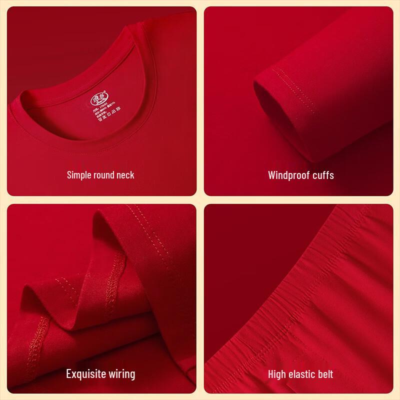 LANGSHA Красное термобелье, подарочный набор для пары