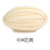 Three Strands Of Coral Fleece Ball Fleece Fleece Scarf Thread Baby Wool Handmade Diy Woven Seat Cushion Blanket