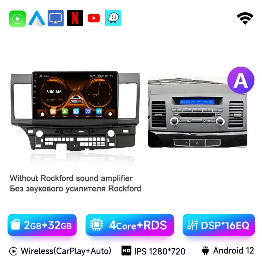JIUYIN Автомагнитола для Mitsubishi Lancer 10 CY 2007 - 2017 Android 13 Carplay Мультимедийный Видеоплеер 2 Din GPS IPS 4G Стерео DVD