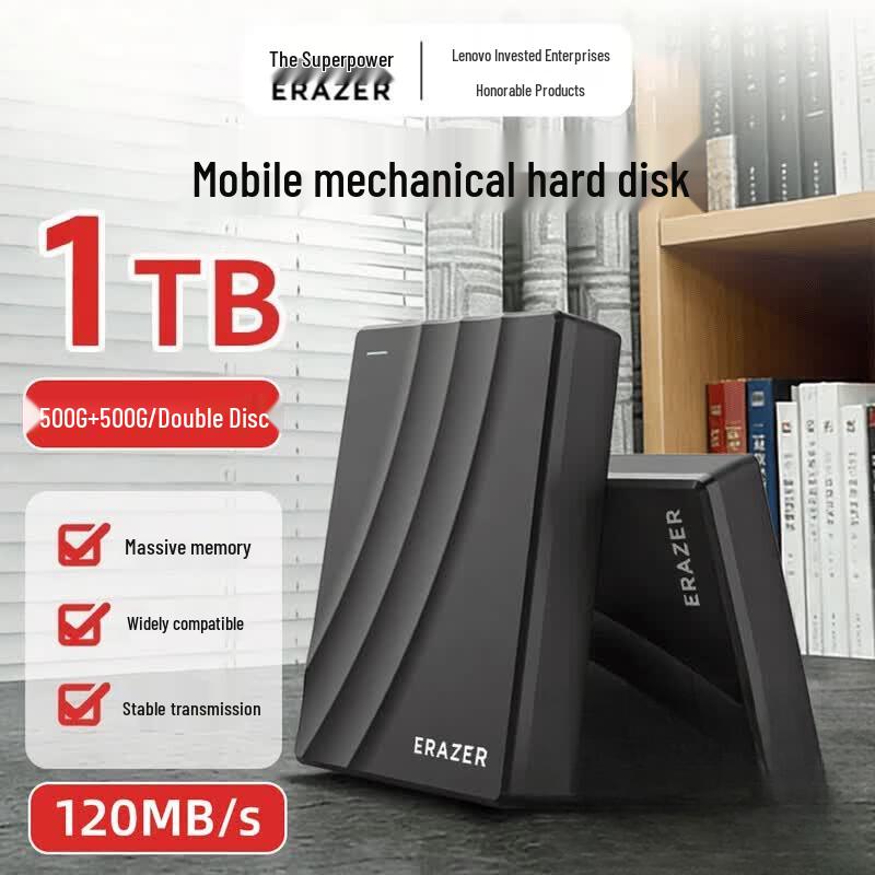 Lenovo G600plus Portable External Hard Drive