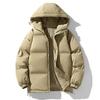 Men's Fleece-Lined Down Cotton Jacket - Loose Hooded Style With Zip Pockets, Warm, Casual & Versatile