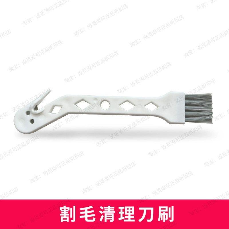 Подходит для аксессуаров робота-пылесоса Xiaomi Mijia Швабра Универсальная 2/1S/2S/M30/M40/H40/Без стирки 2