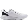 Under Armour Essential 'White Black' 3022954-103