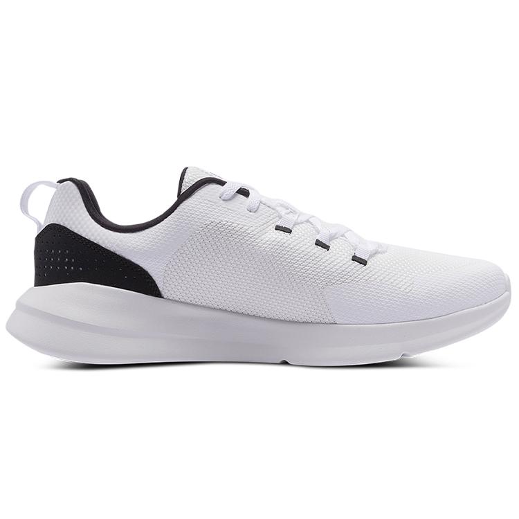 Under Armour Essential 'White Black' 3022954-103