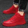 New High-top Trend All-match Student Male Shoes Youth Non-slip Sports Shoes 46 Large Size Fashion Red Casual Leather Shoes