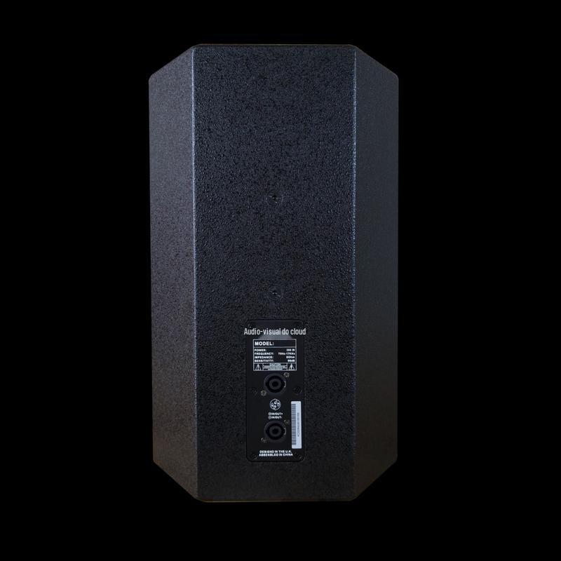 Shiyin Weiyun SK-12-B Conference Speaker