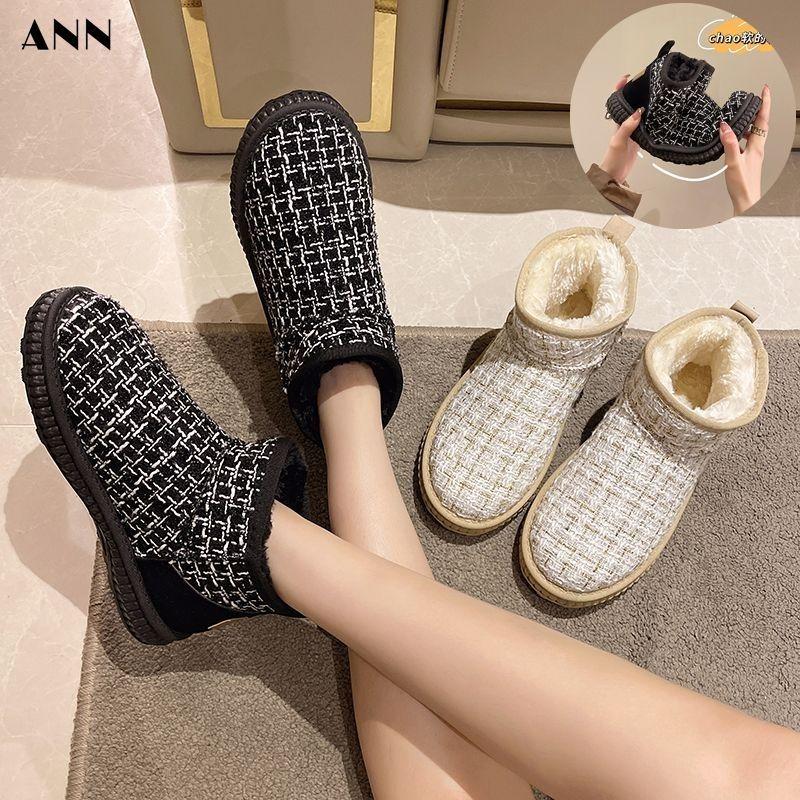 Новые женские зимние теплые зимние ботинки, нескользящие хлопковые женские ботильоны на утепленной платформе с мягкой подкладкой