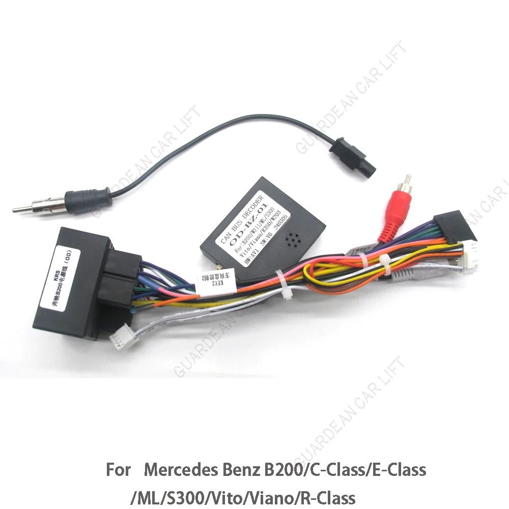 Автомобильный Android 16-контактный кабель питания с Canbus для Mercedes Benz B200/C-Class/E-Class/ML/S300/Vito/Viano/R-Class
