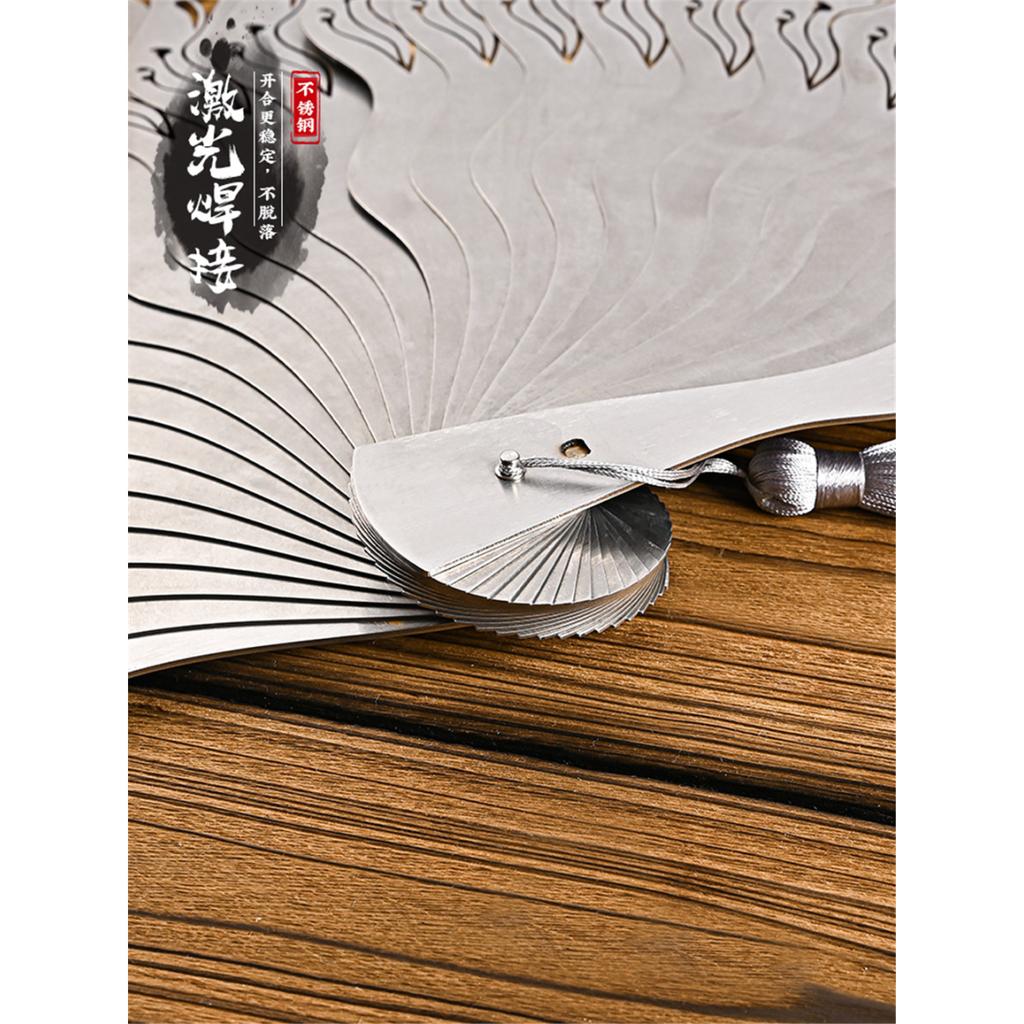 Новый китайский тонкий стальной антикварный китайский веер полый самооборона кунг-фу тайцзи портативный мужской металлический нержавеющий складной веер