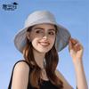 8182 Summer Thin Bucket Hat Women's Big Head Circumference New Arrival Bucket Hat Sunshade Korean Sun Hat Face Cover Sun-Proof Hat